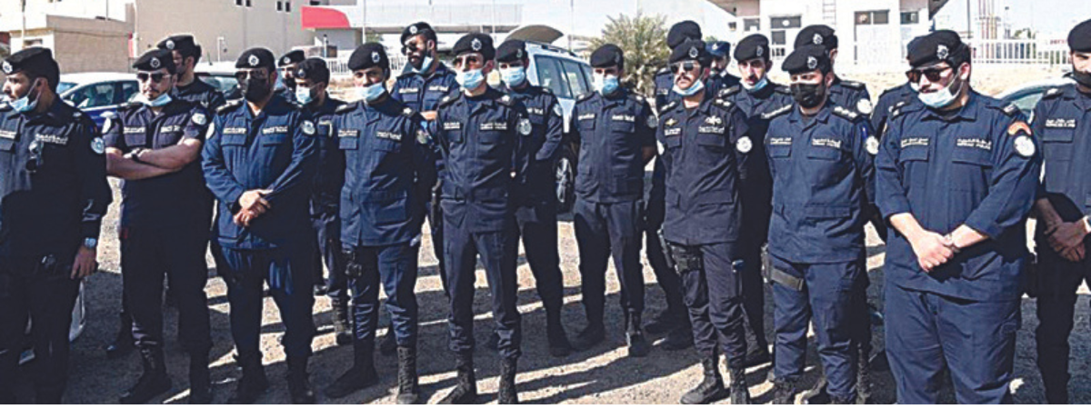 Kuwait- Police